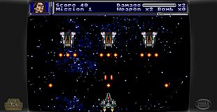 True Galactic Mission