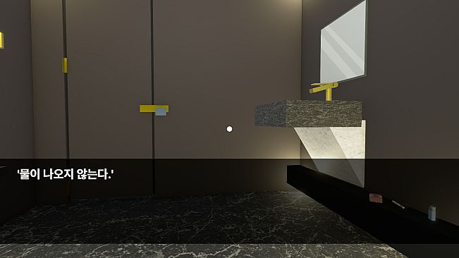 Holy Crap! I'm Out of Paper! : The In-Law Survival Guide