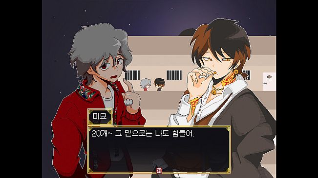 ROTRDS - Rat, Ox, Tiger, Rabbit, Dragon and Snake