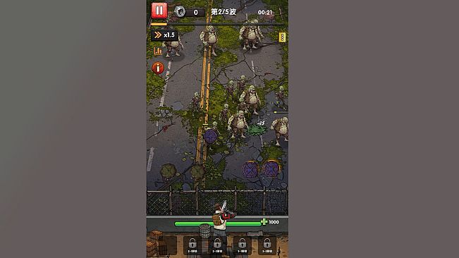 Last Line: Zombie Horde