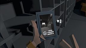 Gates of Siberia: Wildlands