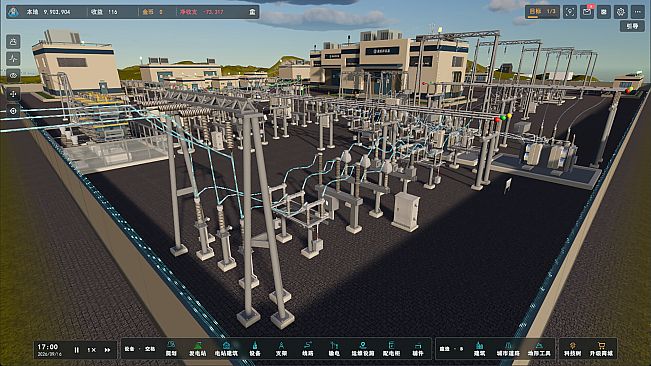 Power Grid Tycoon