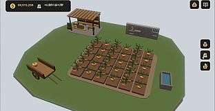 2048 3D: Rebuilt
