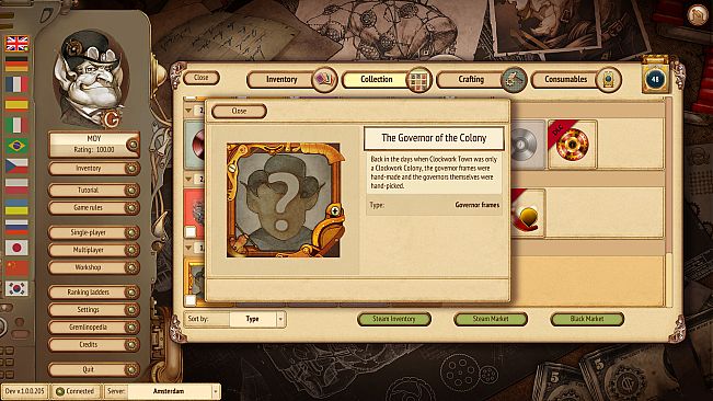 Gremlins, Inc. – Famous Figures