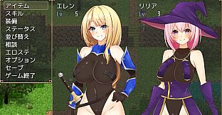 Paze Knight Ellen and the Dungeon town Sodom - Additional Adult Story & Graphics DLC