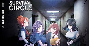 Survival Circle Artbook