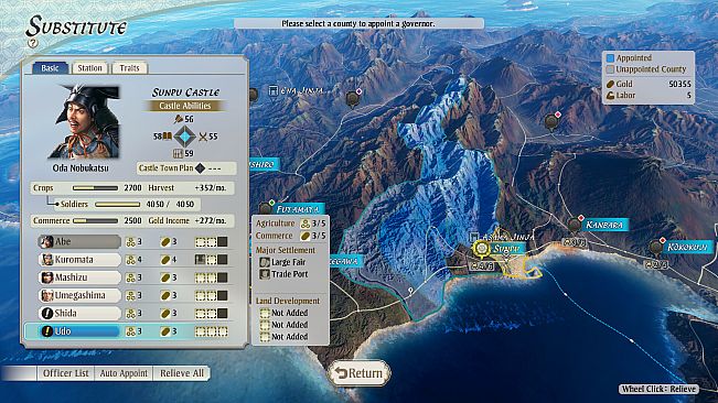Set of 6 Scenarios for "NOBUNAGA'S AMBITION: Awakening"