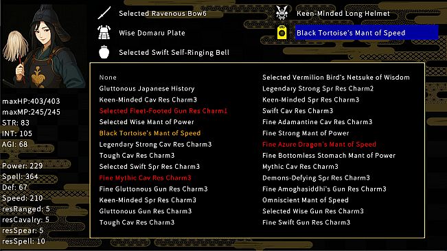 戦国英雄譚-Samurai Heroes-