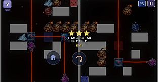 Stella Echoes