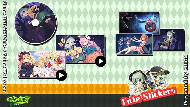 Halluci-Sabbat of Koishi - Koishi's Supporter Pack