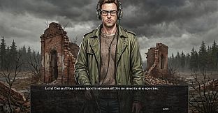 Visual Novel: Chernobog's Seal