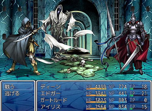 RPG Maker VX Ace - DS Resource Pack