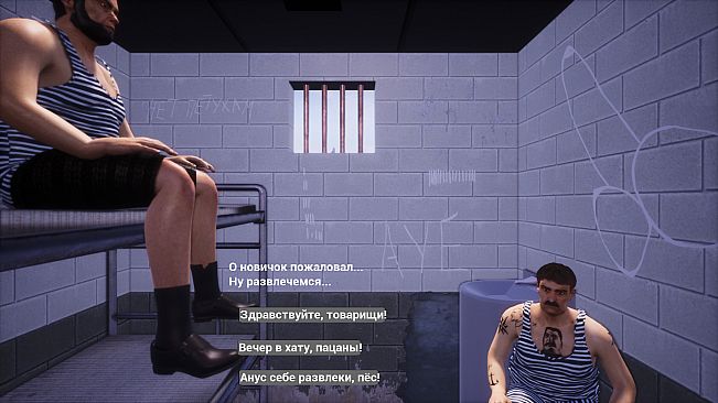 ЕСТЬ ДВА СТУЛА