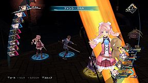 THE LEGEND OF HEROES: HAJIMARI NO KISEKI