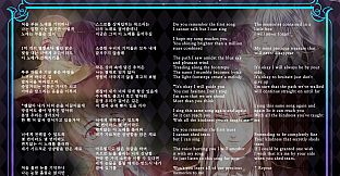 Nameless ~the one thing you must recall~ Character Ending Songs