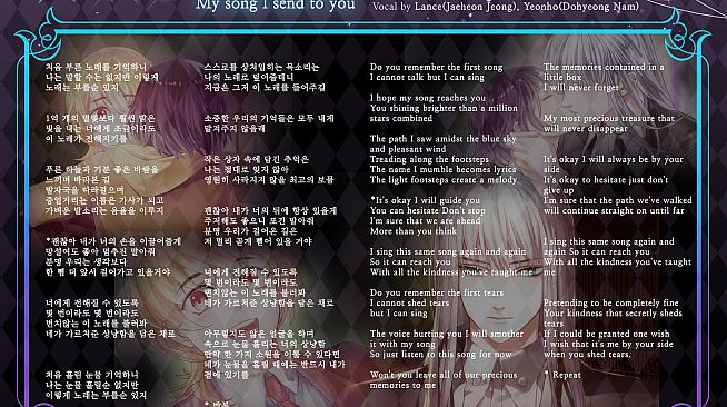 Nameless ~the one thing you must recall~ Character Ending Songs