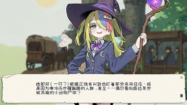 黄油罐头 The Butter Can