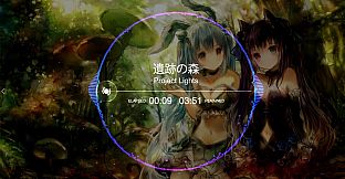 Mysteria~Occult Shadows~Mysteria~Occult Shadows~Original Soundtrack