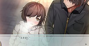 WhiTaers: Gongren Edition