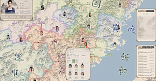 Beneath the Nine Skies: Immortal Stratagems