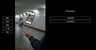 榜一请报案