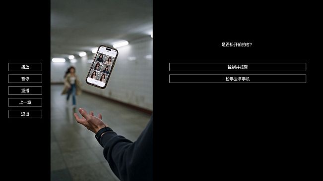 榜一请报案