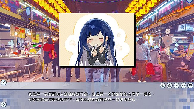 戀戀寶島～雨港再世奇緣～