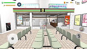 Konbini Simulator