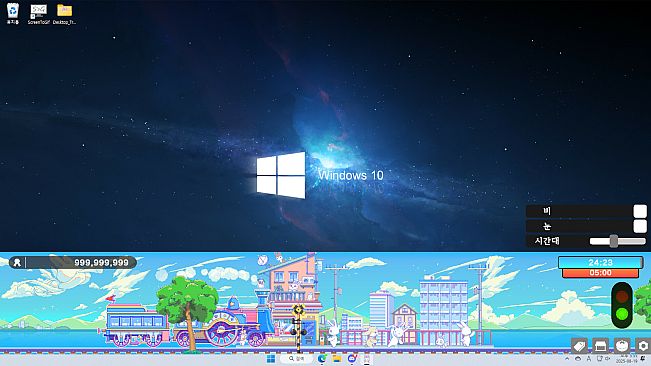 PomoTrain: Rabbit Town