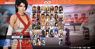 DOA6LR Character Unlock Key: Momiji