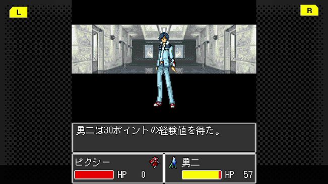 G-MODEアーカイブス+ 魔神転生 blind thinker