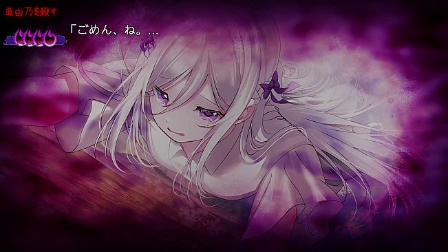 Ending the Happy Route