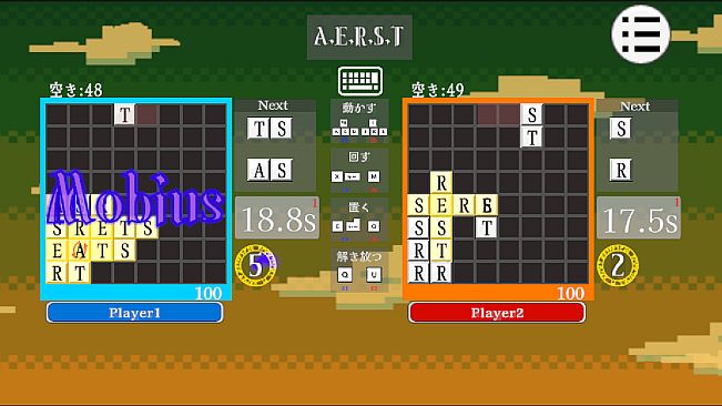 CrossSpell