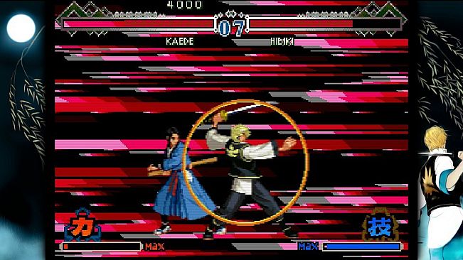 THE LAST BLADE 2 Soundtrack