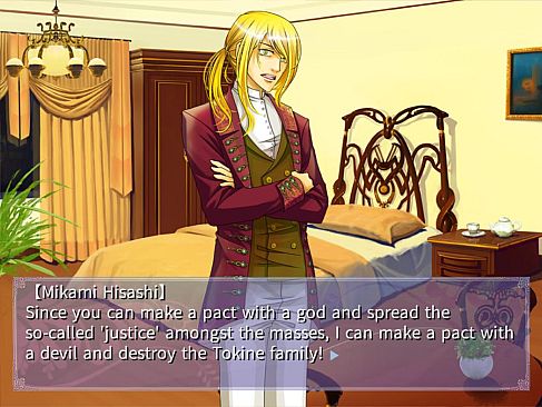 Notch - The Innocent LunA: Eclipsed SinnerS