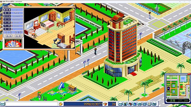 Derby's Tycoon Online