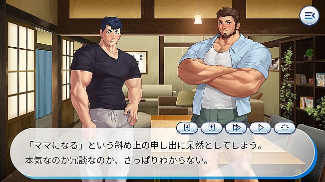 Oji-Mama/憧れのガチムチおじさんがボクだけのドスケベママになっちゃった❤