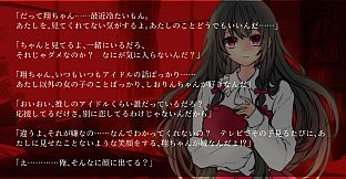 躁のあなた鬱のあたし｜Manic you and depressed me