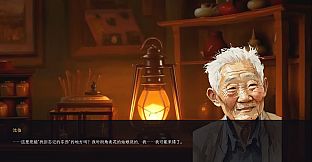 记忆收藏家 · The Memory Mender