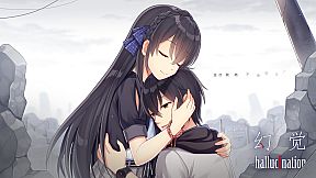 hallucination - 幻觉