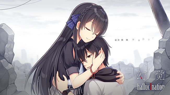 hallucination - 幻觉