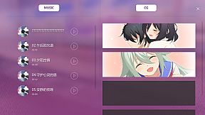 Your Smile Beyond Twilight:黄昏下的月台上