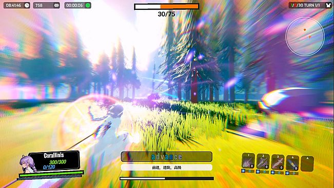 命运挽歌：词汇英灵录