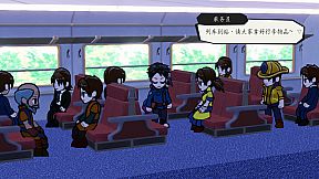 武道传说 League of Fighters