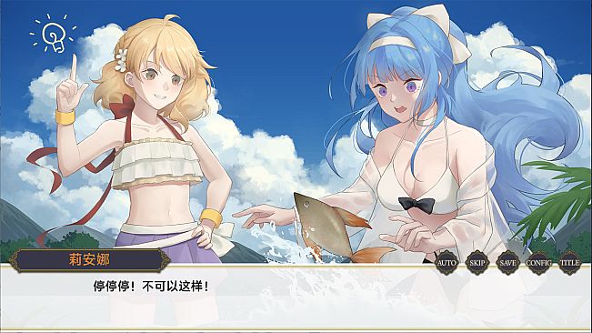 愚者之梦：零时将至