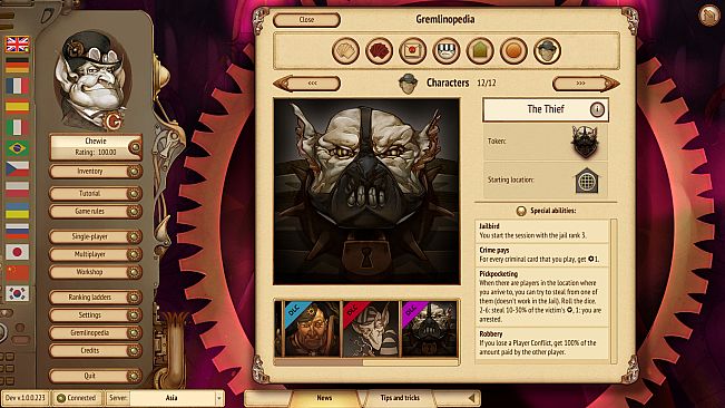 Gremlins, Inc. – Agents of Chaos