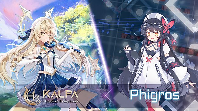 KALPA: Cosmic Symphony - Phigros Collaboration Pack