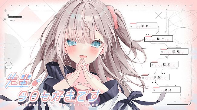 Still Love You, Senpai