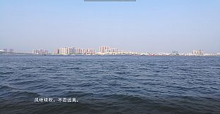 她毕业了 So Long, My Youth