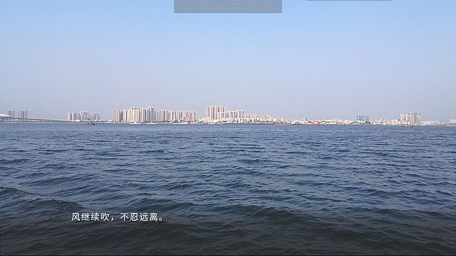 她毕业了 So Long, My Youth